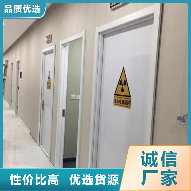 生产
放疗科设备工程
_精选厂家