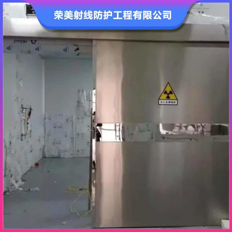 医院防辐射工程施工产品质量优良