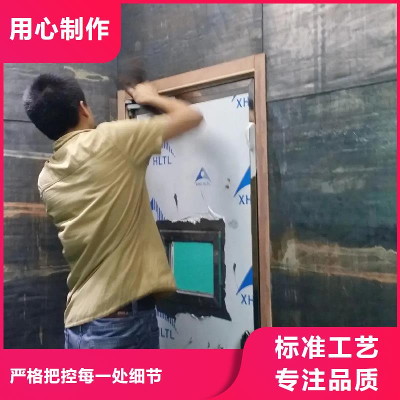 

防辐射墙面施工

优选厂家