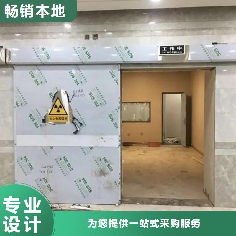 质量优的
核医学用1*1000MM防辐射工程实体厂家