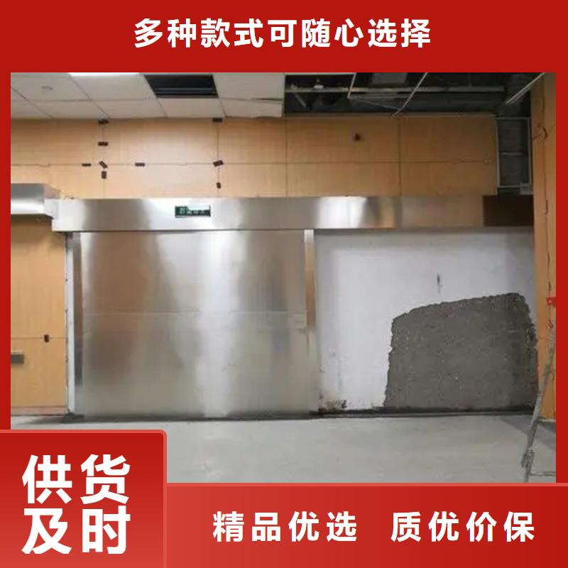 核医学用防护工程厂家现货定做