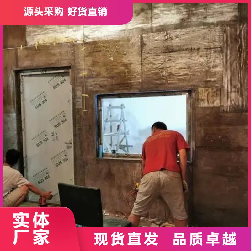 医院防辐射施工企业-大厂直销