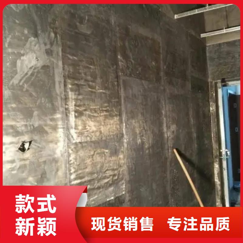 

医院防辐射工程
-

医院防辐射工程
可信赖
