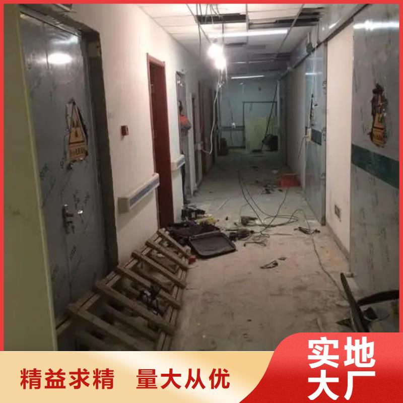 供应批发放射科防辐射施工-价格优惠