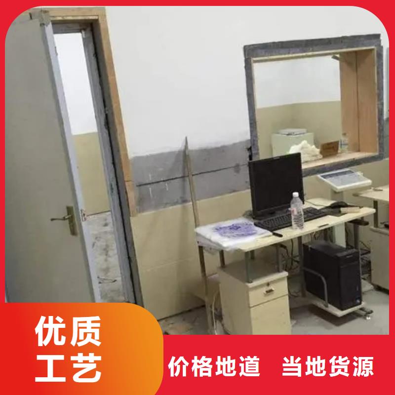 核磁屏蔽防护工程厂家供应