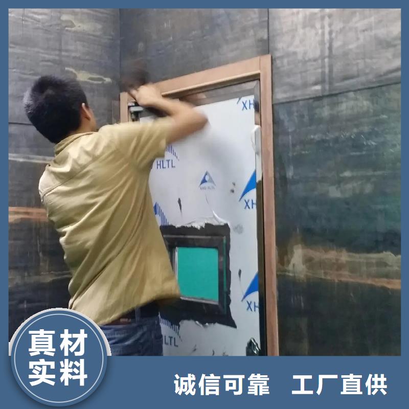信誉好的
胃肠机防辐射工程公司