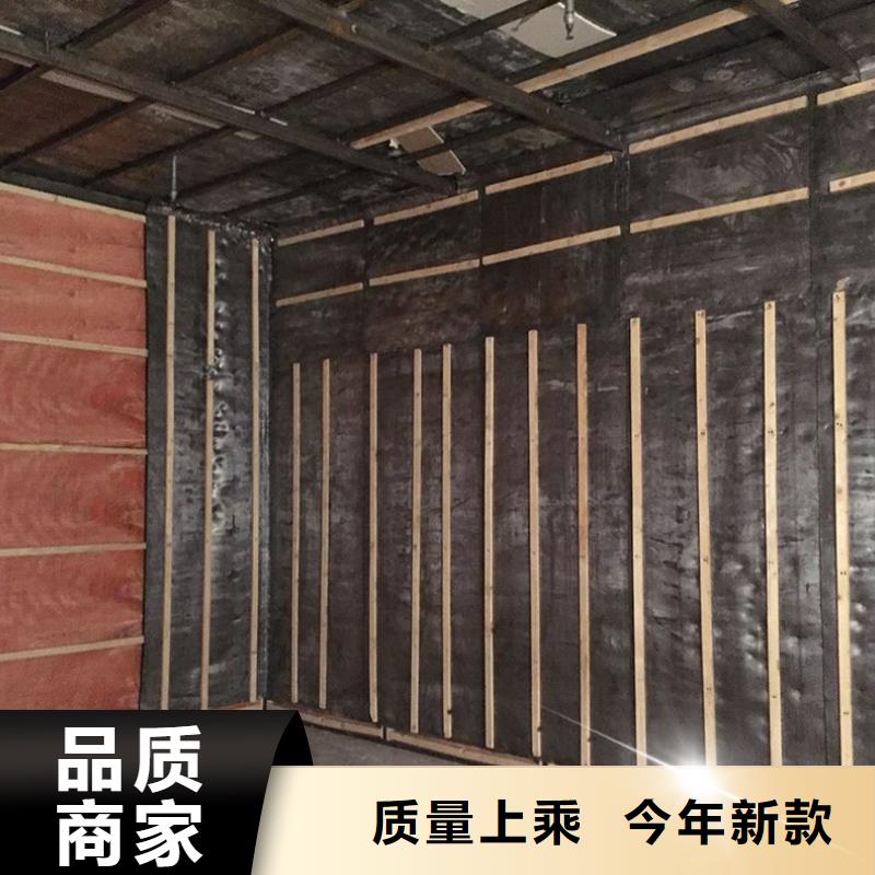 

防辐射工程、

防辐射工程厂家直销_规格齐全