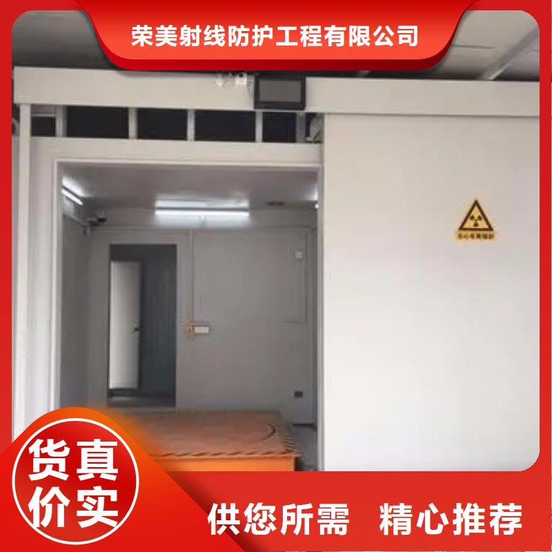 高品质，

C型壁手术室

厂商