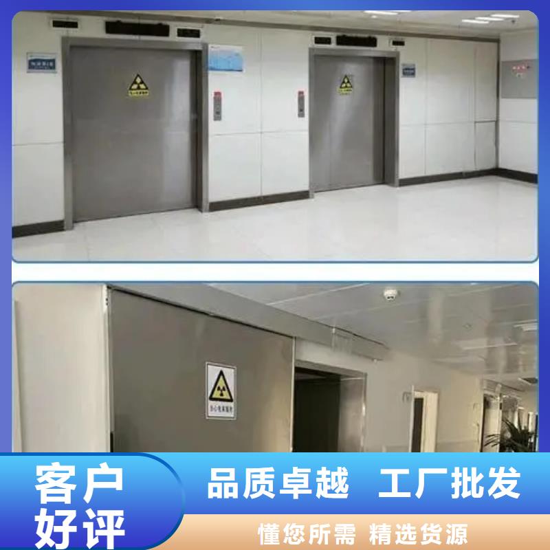 供应批发放射科防辐射施工-价格优惠