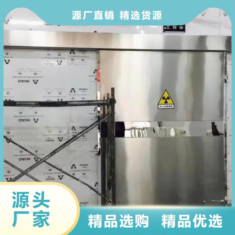 核医学施工资讯