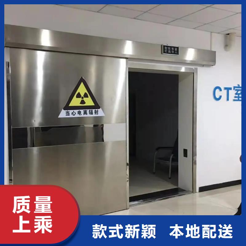 发货及时的可移动CT防护机房供货商