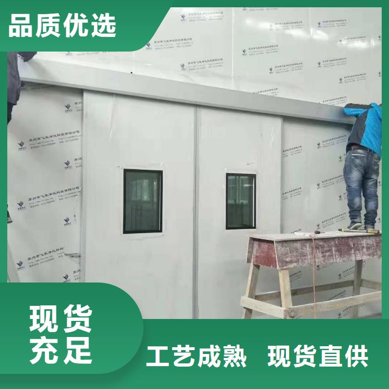 碘131病房免费安排发货