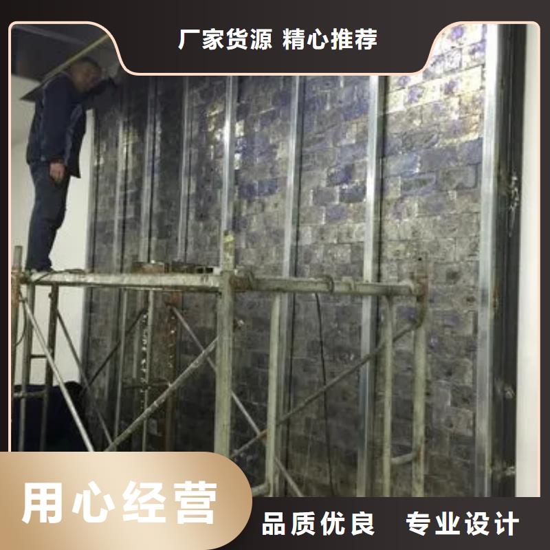 
防电离辐射施工优选供货商