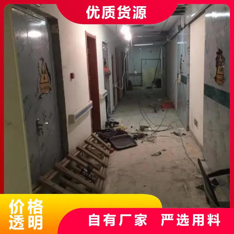 专业厂家直销螺旋X光室
