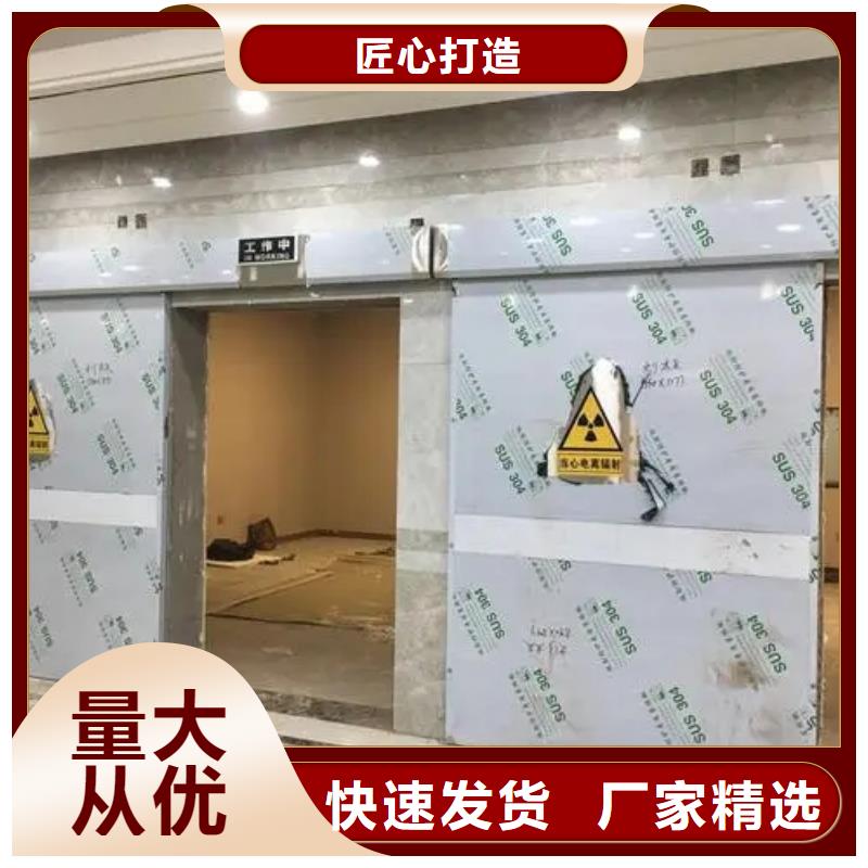 实验室防辐射工程生产经验丰富的厂家