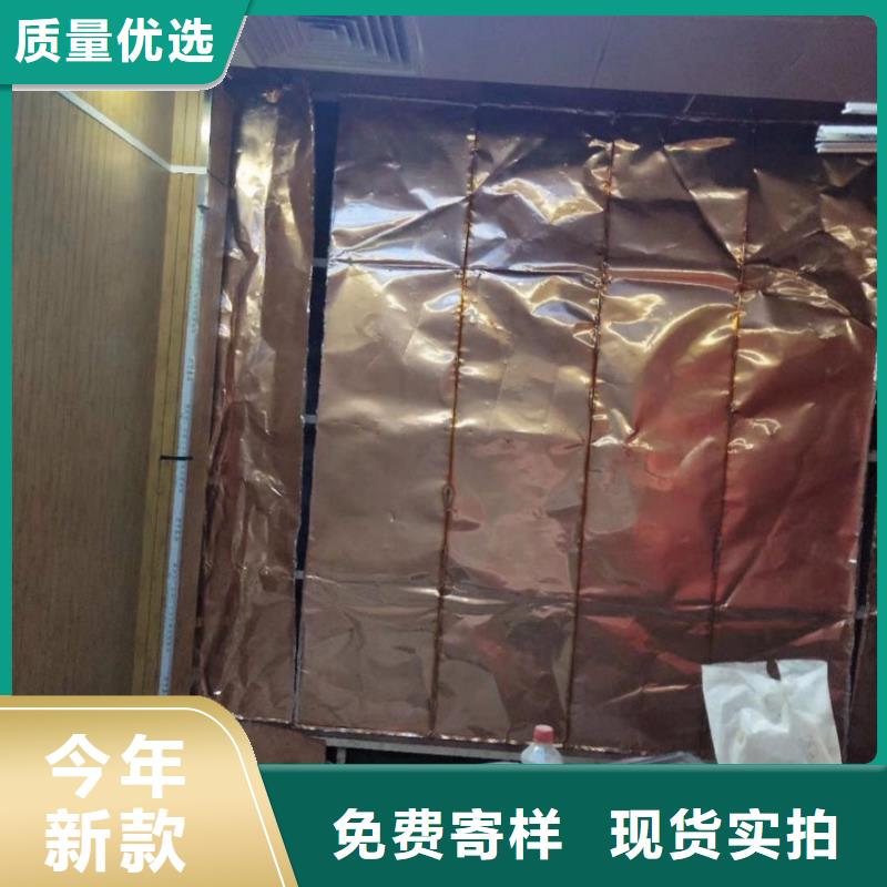 

铅防护工程

供应商价格