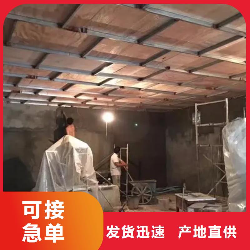 大C手术室防辐射工程公司报价
