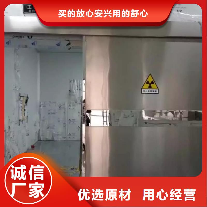 采购施工
核医学施工必看-售后保障
