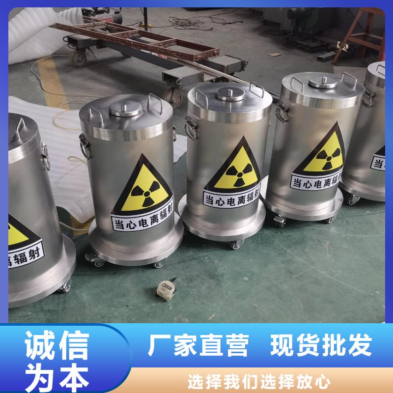 

放疗科设备工程公司报价