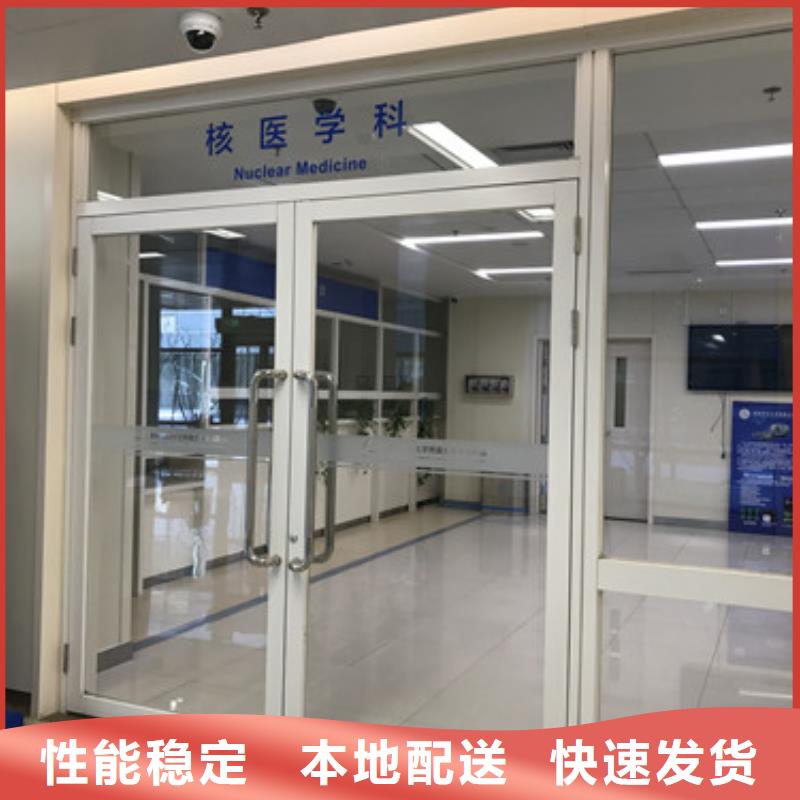买TOMO放疗科设备工程必看-售后保证