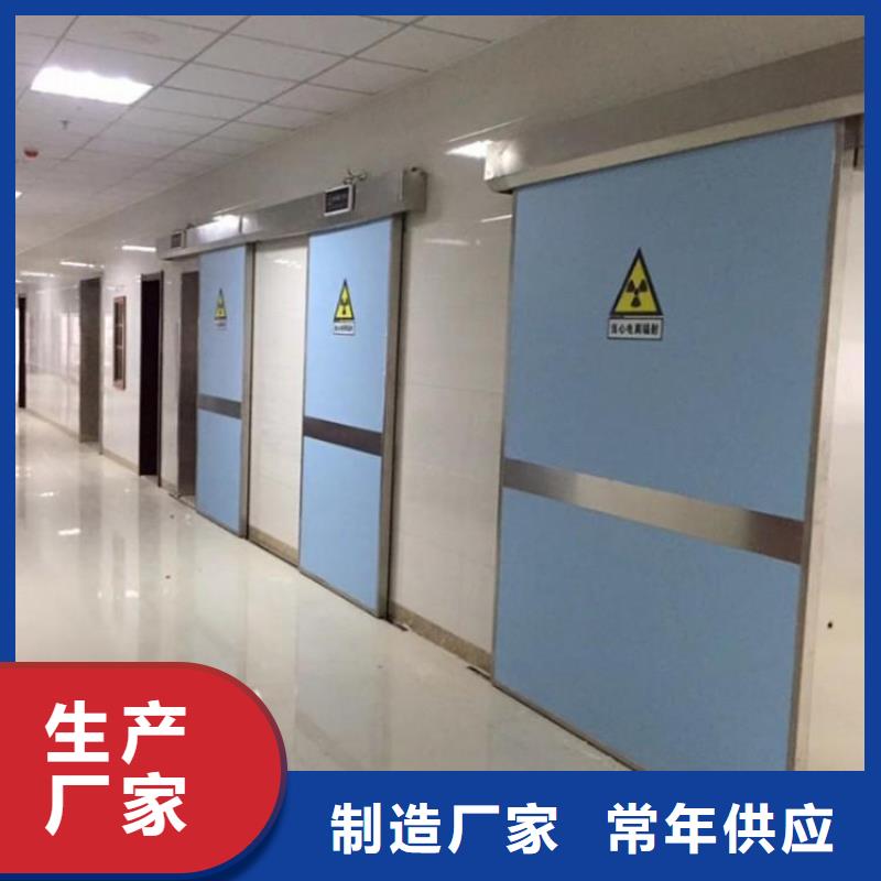 核医学施工资讯