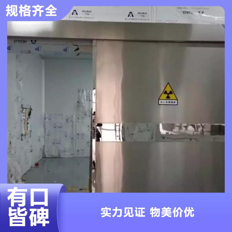 

CT机房防辐射工程、

CT机房防辐射工程厂家-质量保证