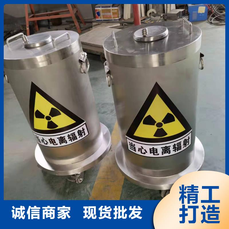 

工业防辐射
室内防辐射工程质优价廉