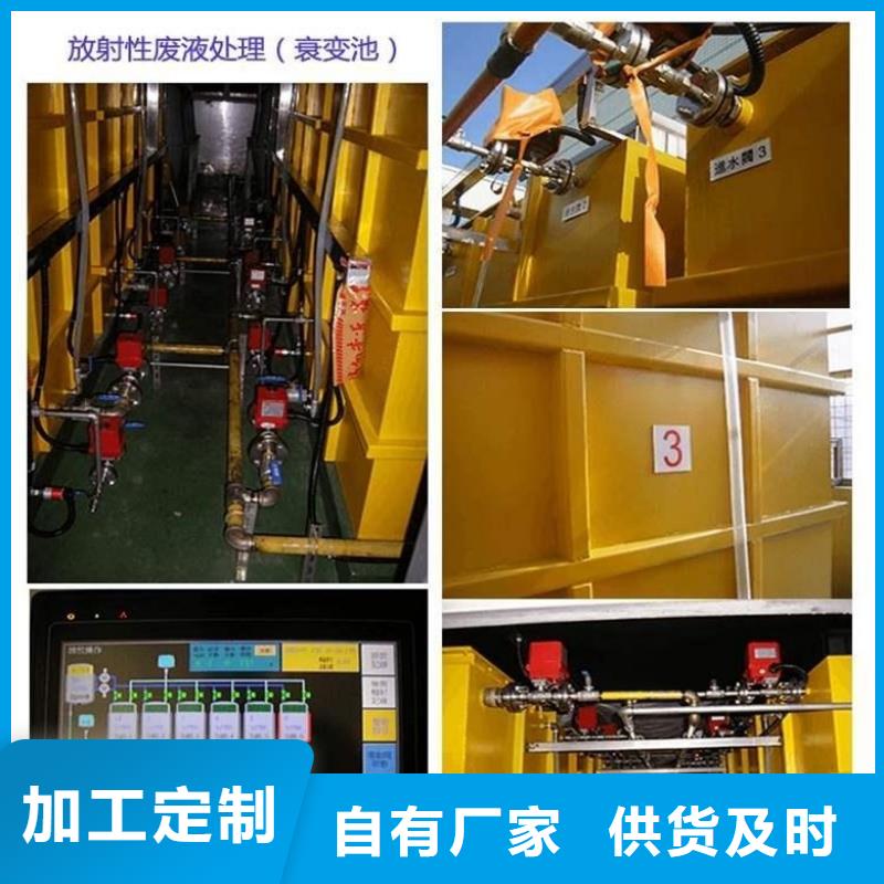 医院防辐射工程施工产品质量优良
