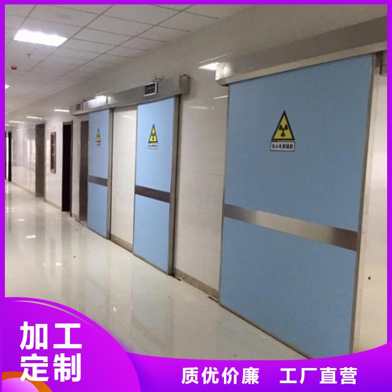 

实验室防辐射工程、

实验室防辐射工程供应商