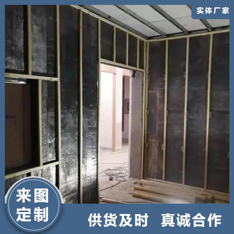 如何选择

胃肠机防辐射工程本地厂家