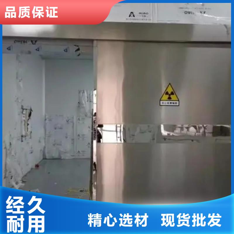 放射科防辐射工程

实验室防辐射工程-放射科防辐射工程

实验室防辐射工程实力厂家