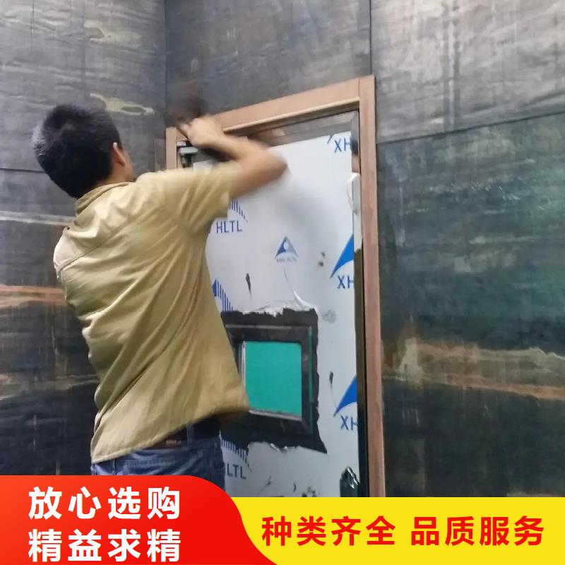 

工业防辐射
室内防辐射工程质优价廉