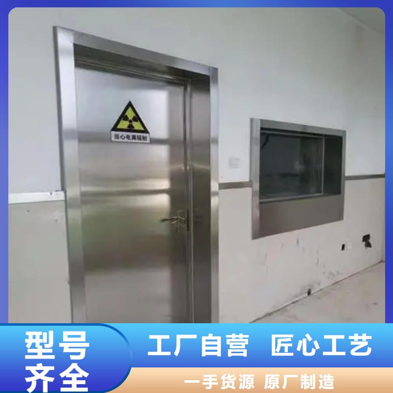 重信誉核医学防护工程生产厂家