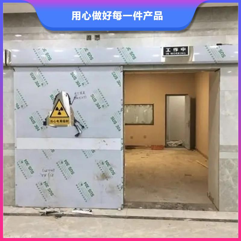 库存充足的中C手术室防辐射工程销售厂家