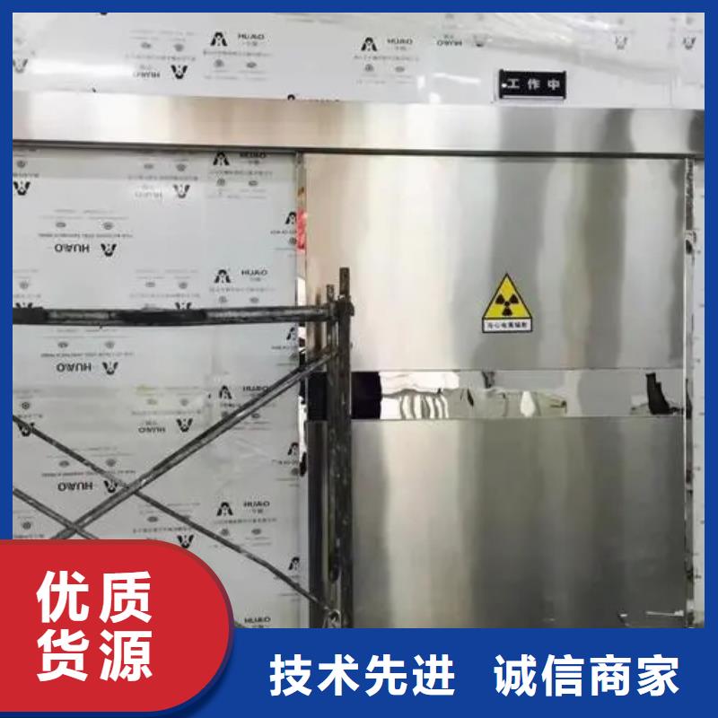 CT机房防辐射工程、CT机房防辐射工程生产厂家-型号齐全