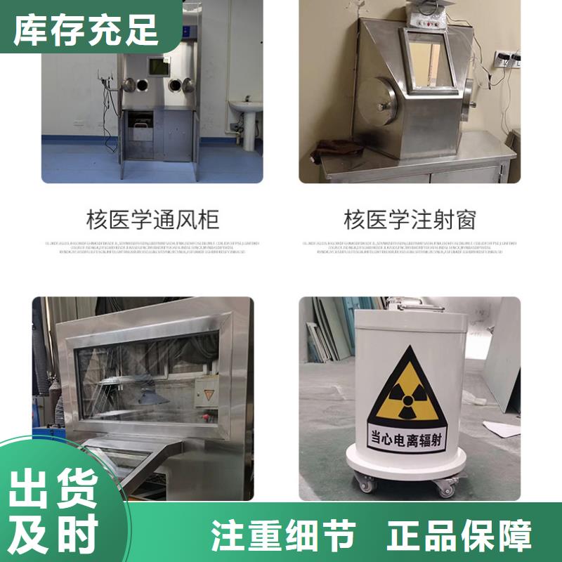 可移动CT防护机房大品牌值得信赖