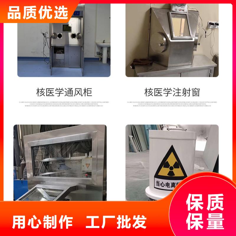 常年供应

伽马刀放疗科设备工程-优质