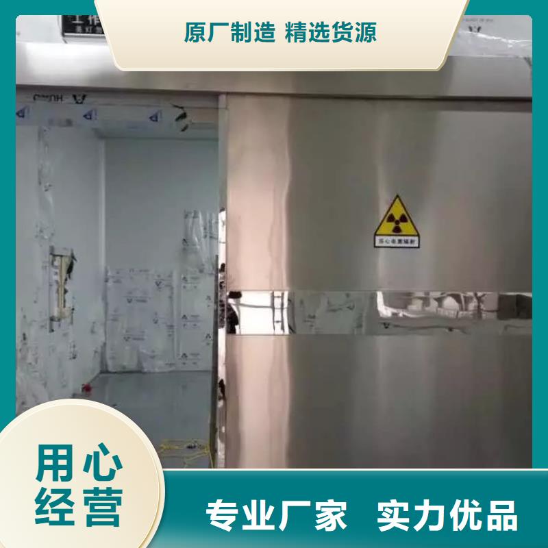 供应

螺旋DR室
防辐射工程的经销商