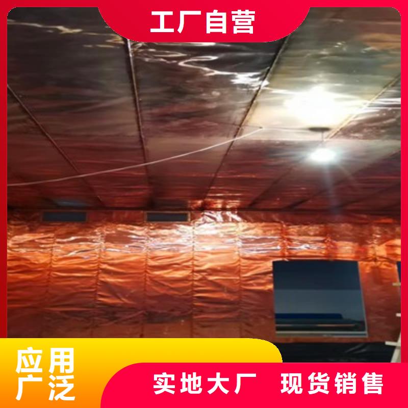 
口腔种植手术室净化整包工程
螺旋CT室防辐射工程厂家直销-本地生产厂家