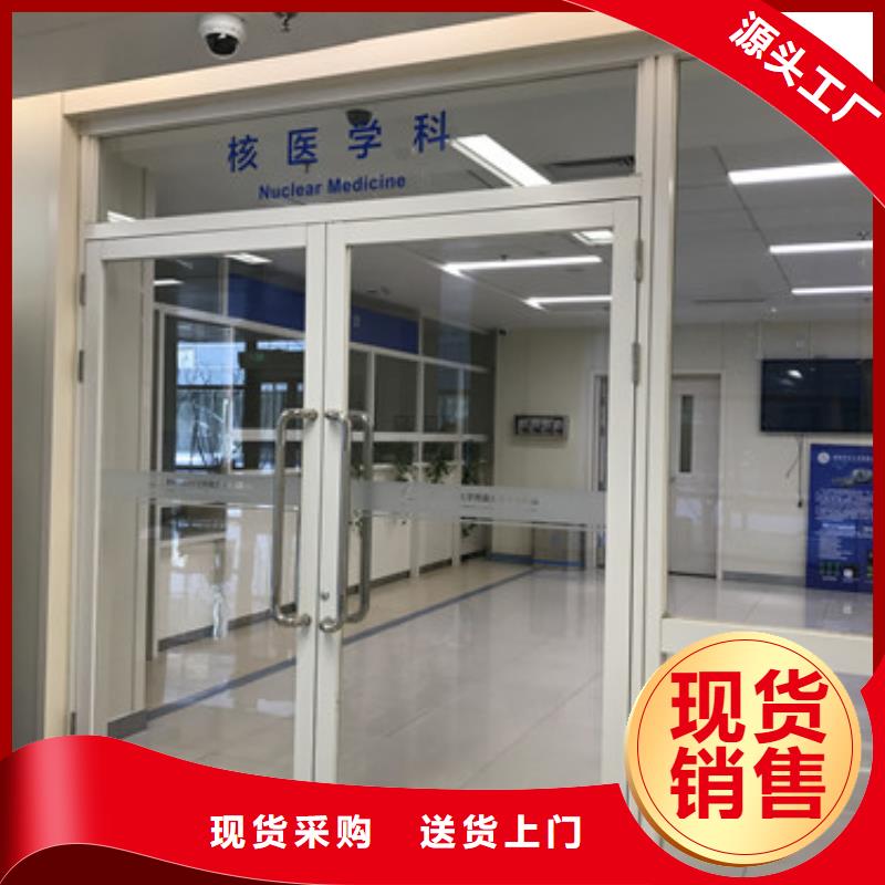 
军区医院防辐射施工公司
_让您放心的选择