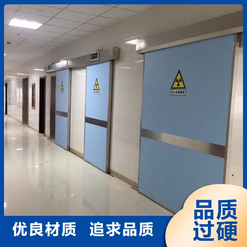 施工
核医学施工
厂销价优