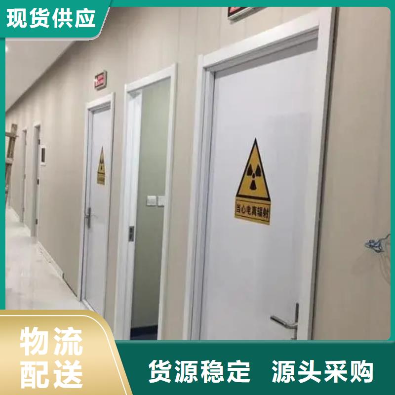 
SPECT机防辐射工程厂家现货定做