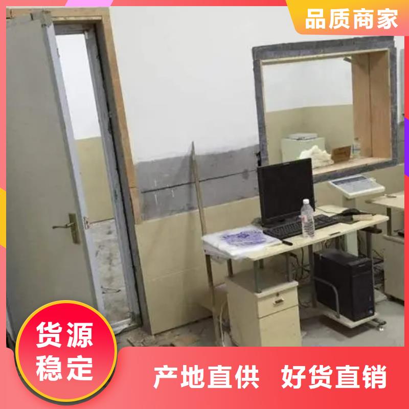 
口腔种植手术室净化整包工程
螺旋CT室防辐射工程厂家直销-本地生产厂家