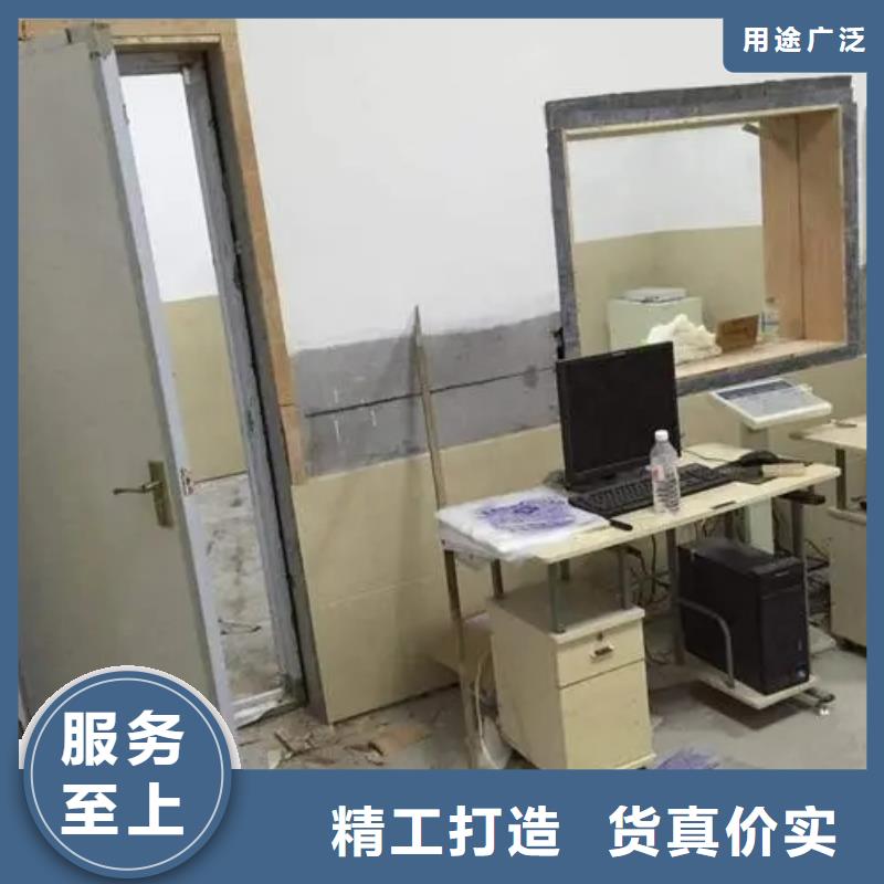

实验室防辐射工程行业动态