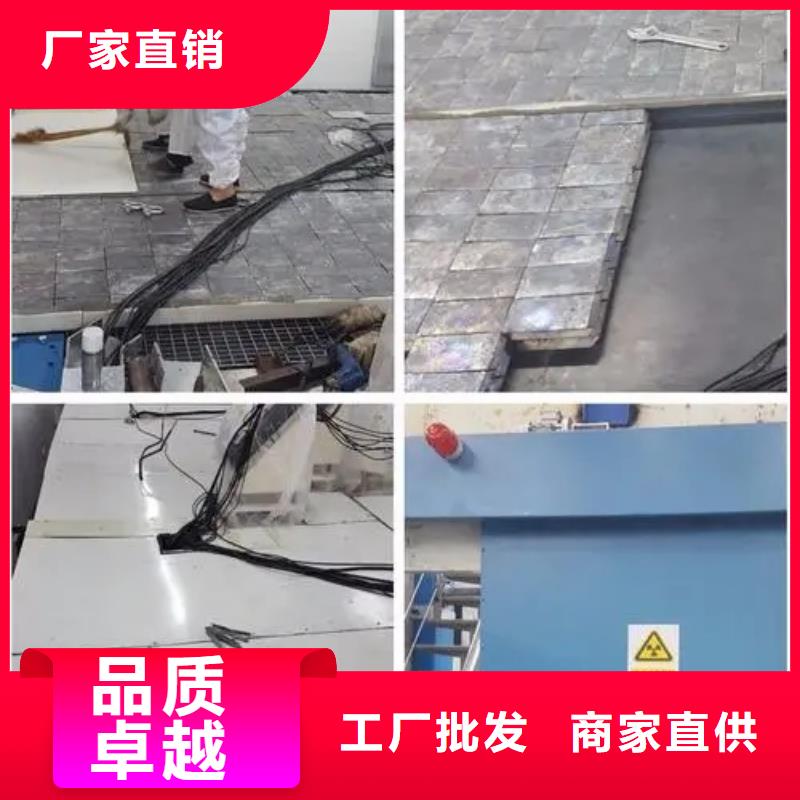 

射线屏蔽防护工程批发