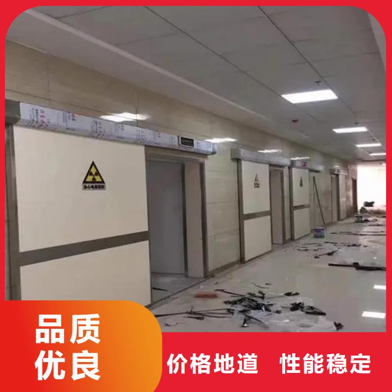 生产销售净化工程
碘131病房
厂家