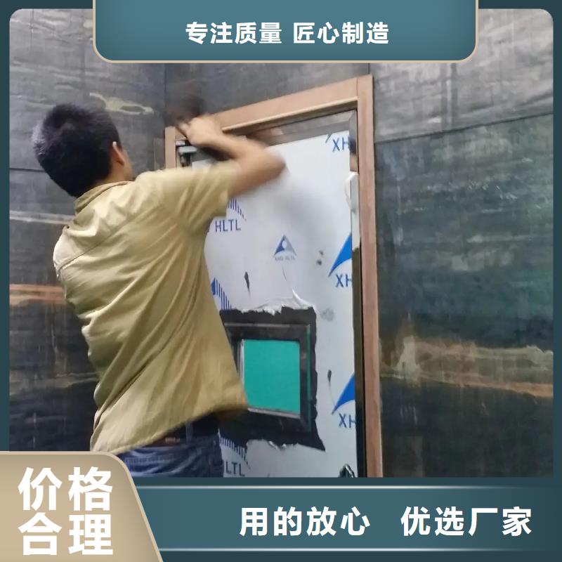 医疗防辐射工程就是好