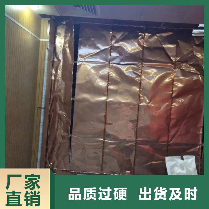 值得信赖的


钼靶机防辐射工程基地