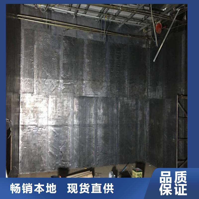 信誉好的
胃肠机防辐射工程公司