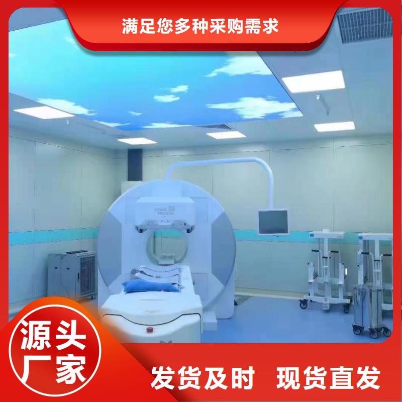 
核
医学施工单价